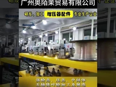 Turbocompressor de máquinas de engenharia