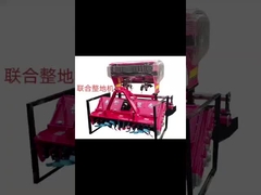 Máquina de preparação de solo de exploração agrícola combinada de dente completo